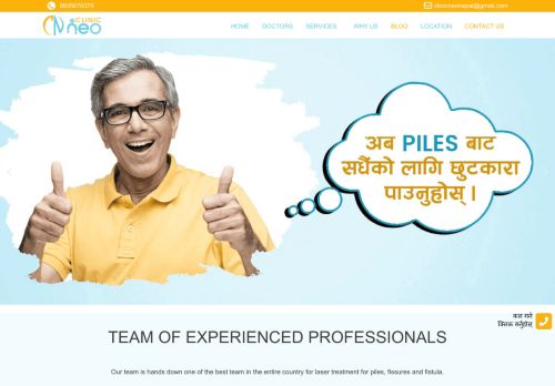 clinicneo.com.np